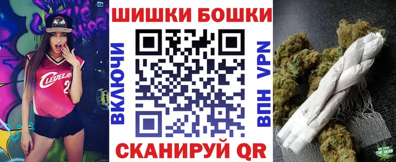наркошоп  Сарапул  Конопля VHQ 